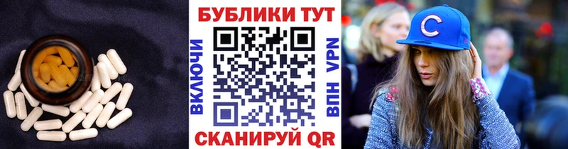 ЭКСТАЗИ бентли  Купить закладки  Кореновск 