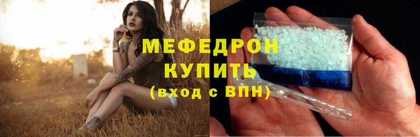 марки lsd Каменск-Шахтинский