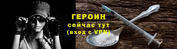 ПСИЛОЦИБИНОВЫЕ ГРИБЫ Каменногорск