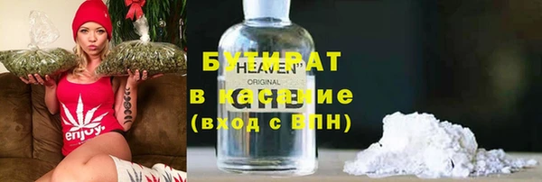 марки lsd Каменск-Шахтинский