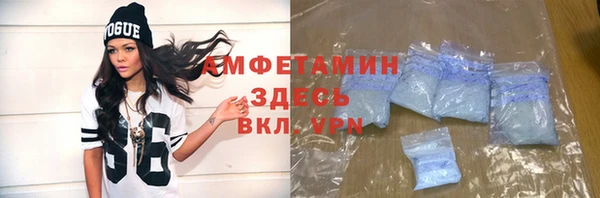кокс Каменка