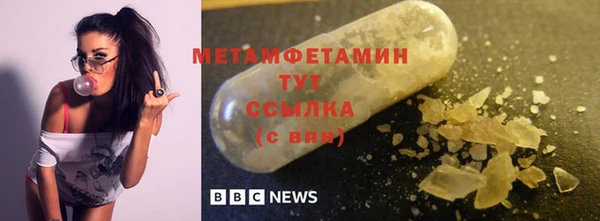 кокс Каменка