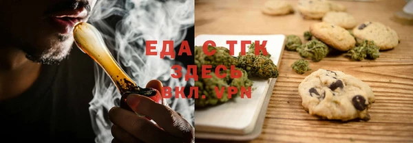 кокс Каменка