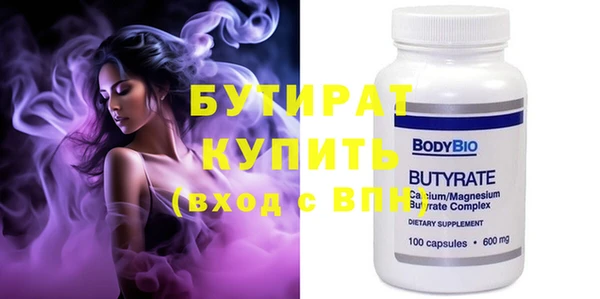 кокс Каменка