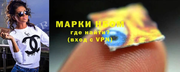 марки lsd Каменск-Шахтинский