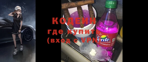 МДМА Усинск
