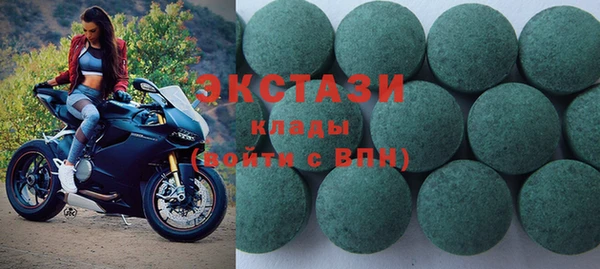 кокс Каменка