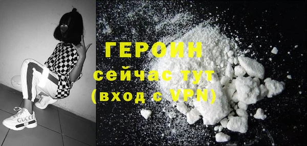 кокс Каменка