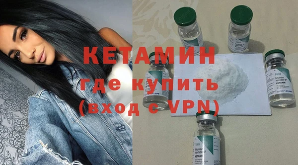 ПСИЛОЦИБИНОВЫЕ ГРИБЫ Каменногорск
