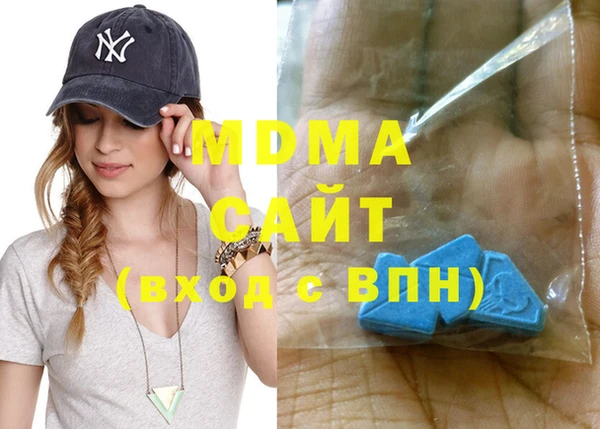 ПСИЛОЦИБИНОВЫЕ ГРИБЫ Каменногорск