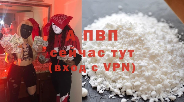 марки lsd Каменск-Шахтинский