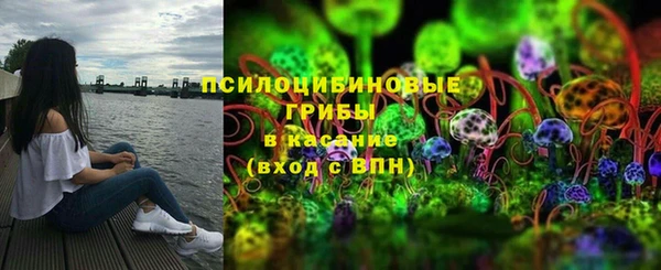 марки lsd Каменск-Шахтинский