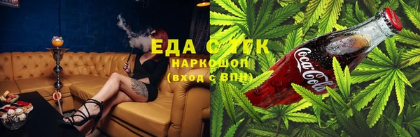 кокс Каменка