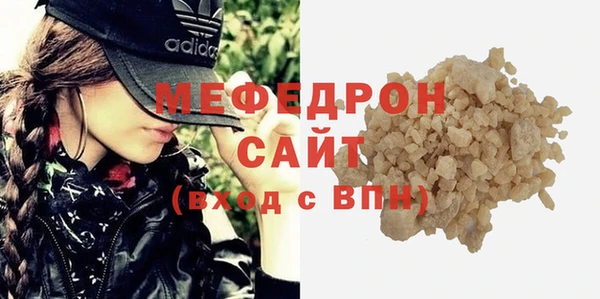 кокс Каменка