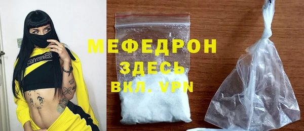 гашиш Усолье-Сибирское