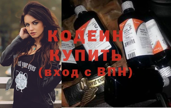 кокс Каменка