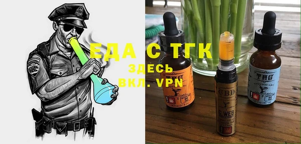 кокс Каменка