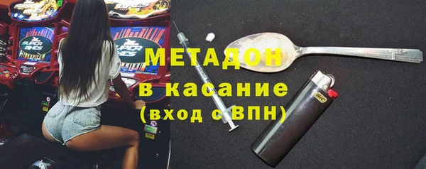 кокс Каменка