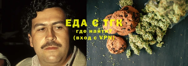 марки lsd Каменск-Шахтинский