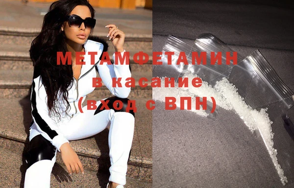 марки lsd Каменск-Шахтинский