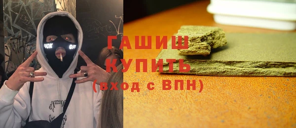 кокс Каменка