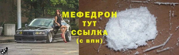кокс Каменка